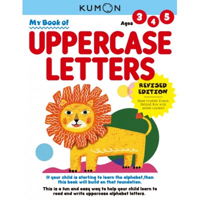 KUMON: My First Book of Uppercase Letters (2nd Edition)
