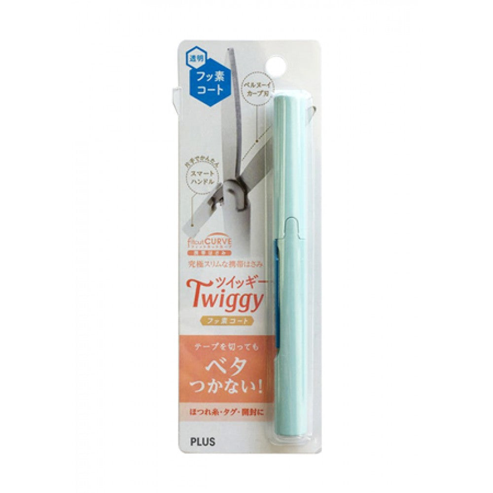 PLUS Twiggy Scissors SC-130PF