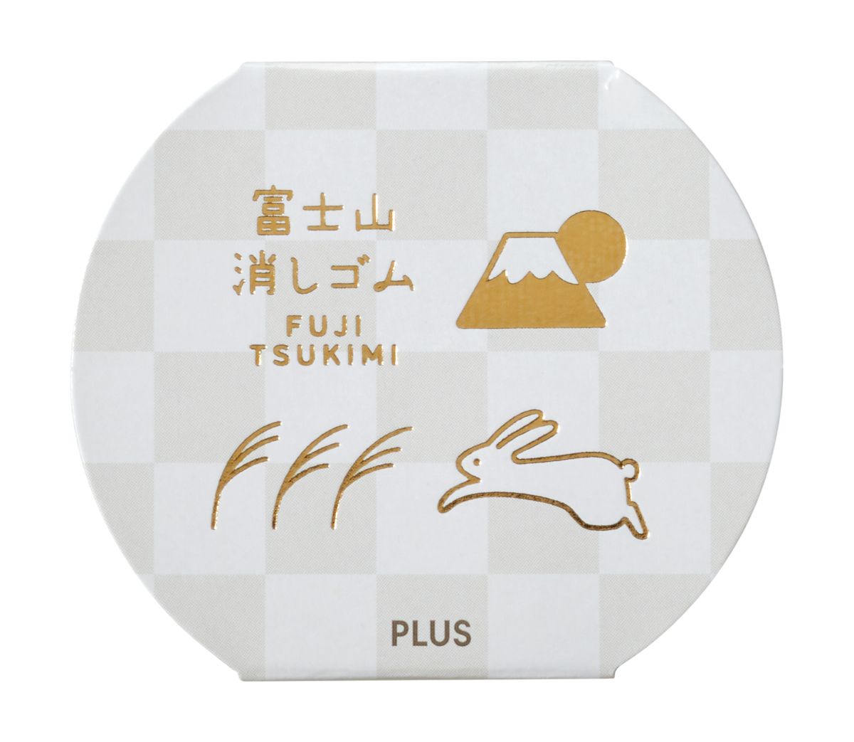 PLUS Mt Fuji Eraser Set Moon Viewing PC-36646