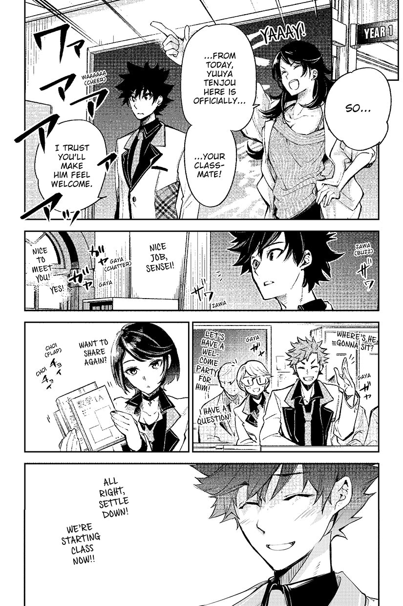 I Got A Cheat Skill In Another World And Became Unrivaled In The REAL World, Too 03 (Manga)