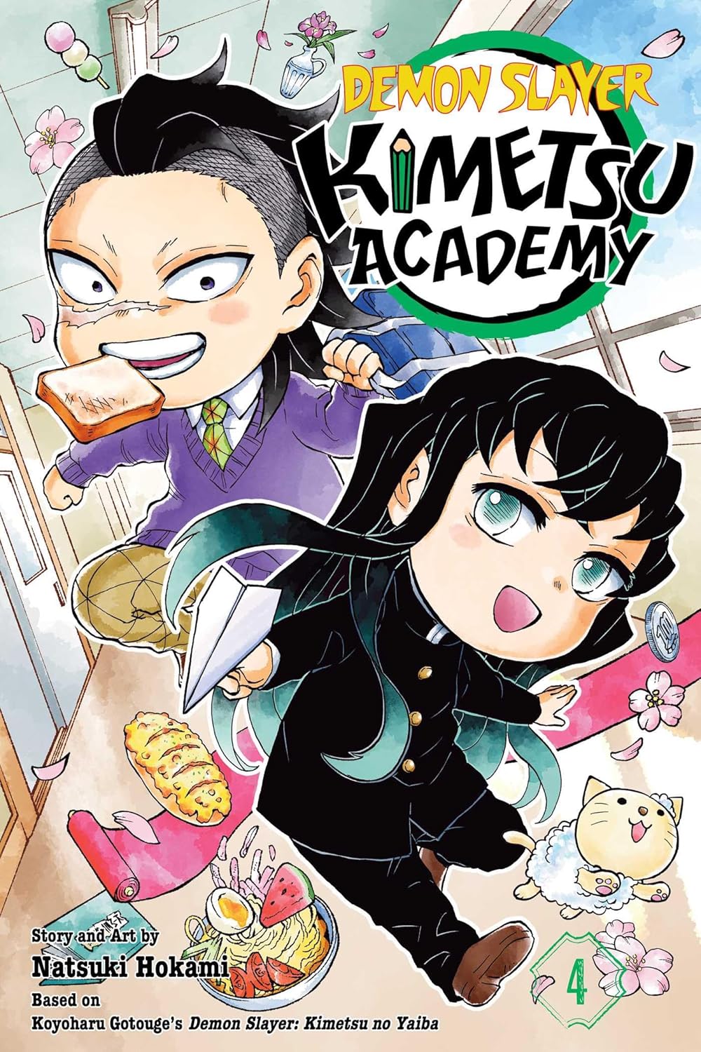Demon Slayer: Kimetsu Academy, Vol. 4 (Manga)