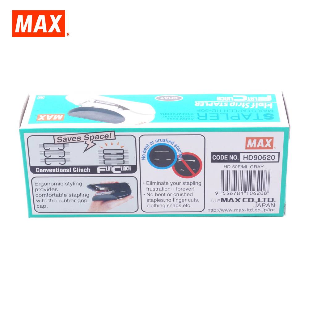 MAX STAPLER HD-50F FLAT CLINCH