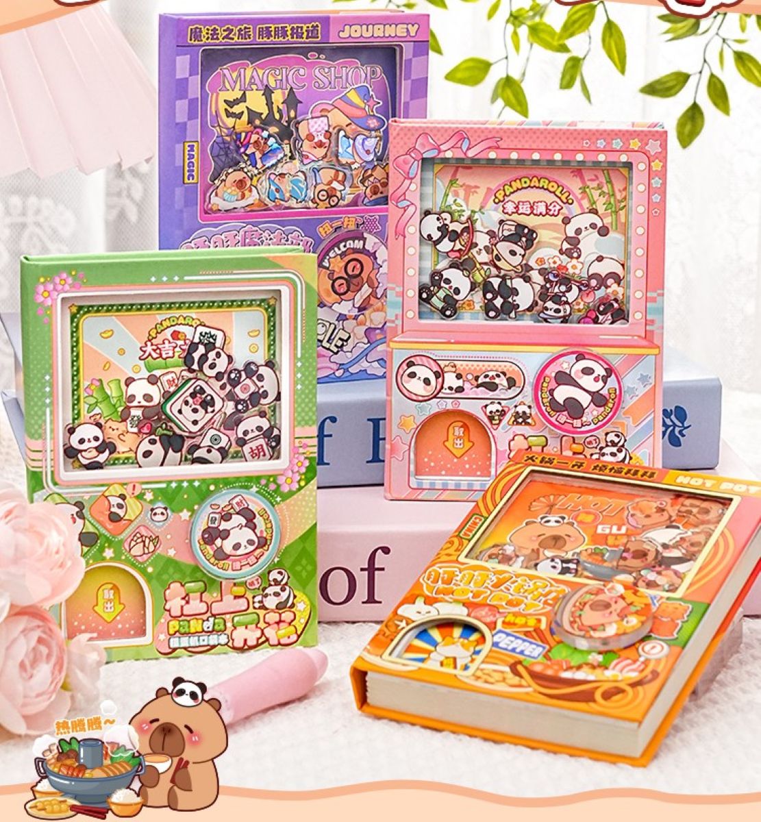 MINI NTBK WITH GAME PANDA BJB210