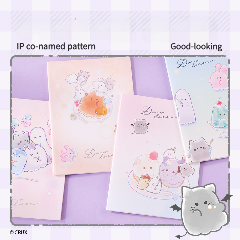 Obakenu B5 Sewing Notebook Y202