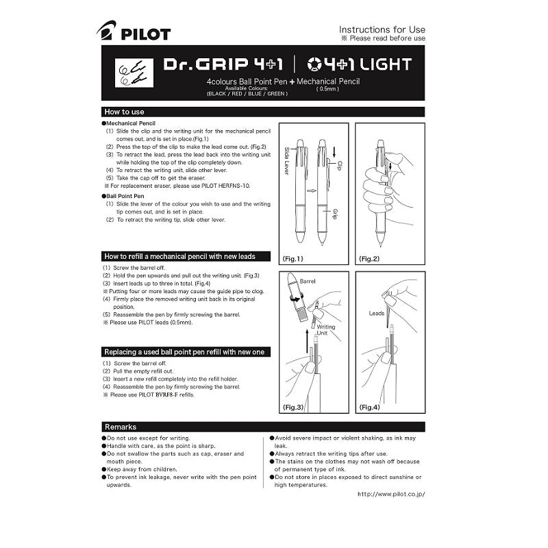 PILOT DR. GRIP MULTI-FUNCTION 4+1 4-COLOR 0.7MM BALLPOINT PEN  + 0.5mm MECHANICAL PENCIL BLACK