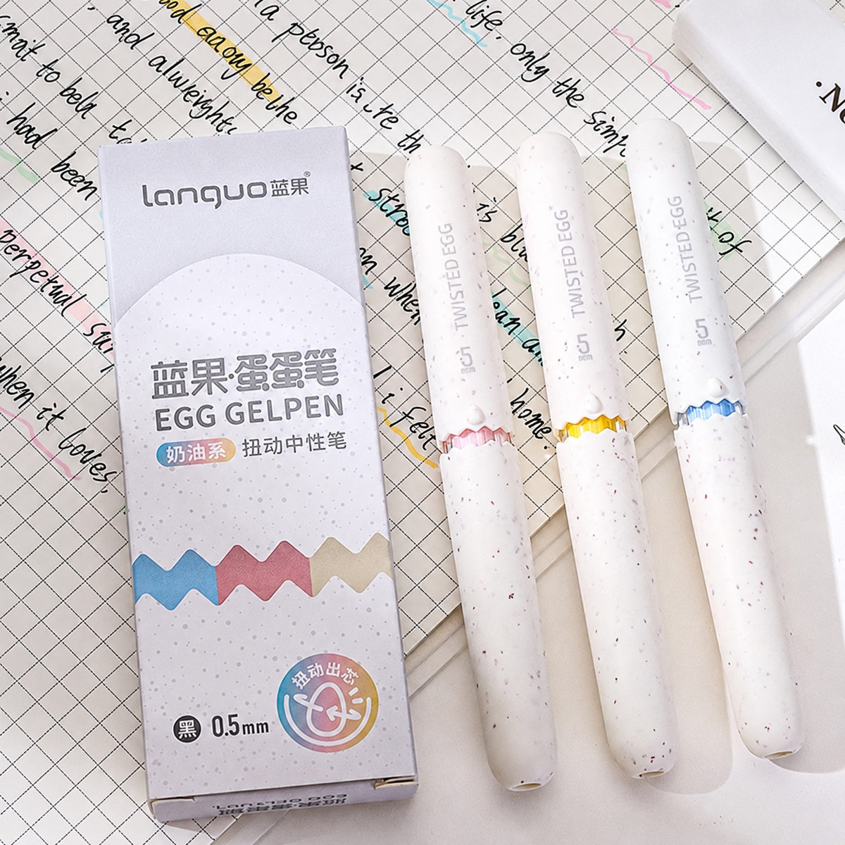 Butter Cream Series Egg Twist Gel Pen Set 0.5mm (3pcs Set) 