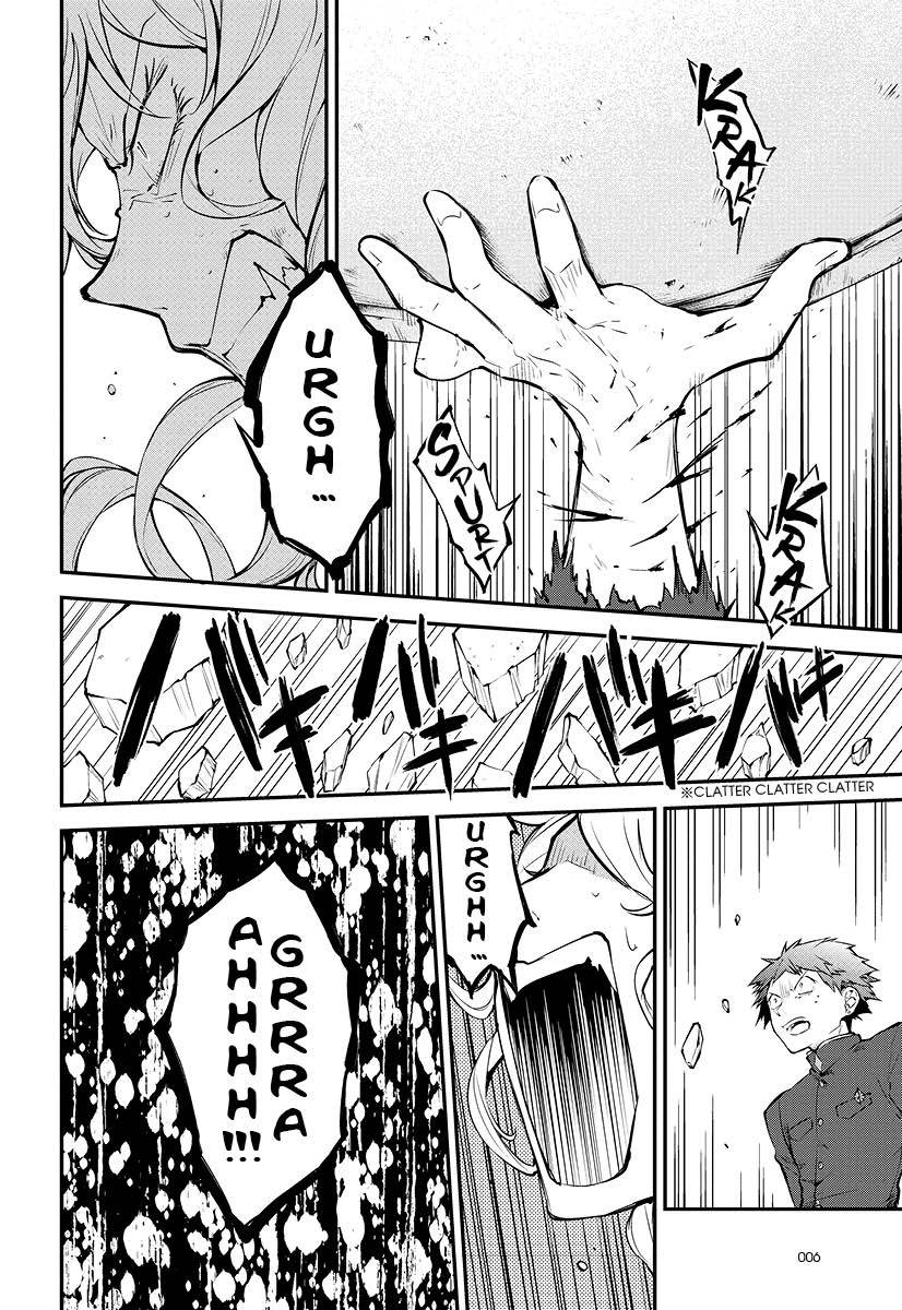  Bungo Stray Dogs 18 (Manga)