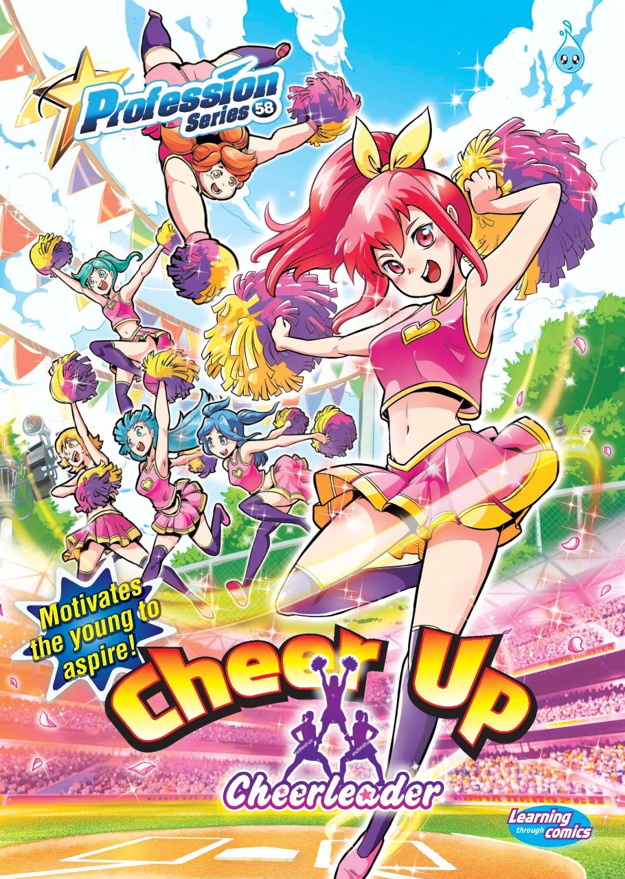 Profession Series - Cheerleader (Cheer Up)
