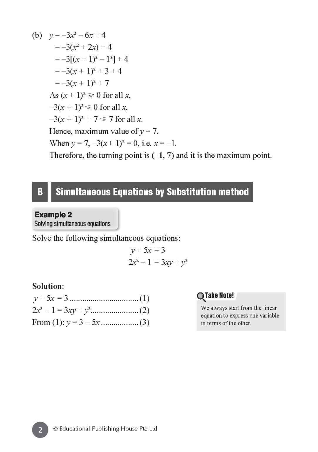 O-Level/Normal Academic Add Maths At Your Fingertips
