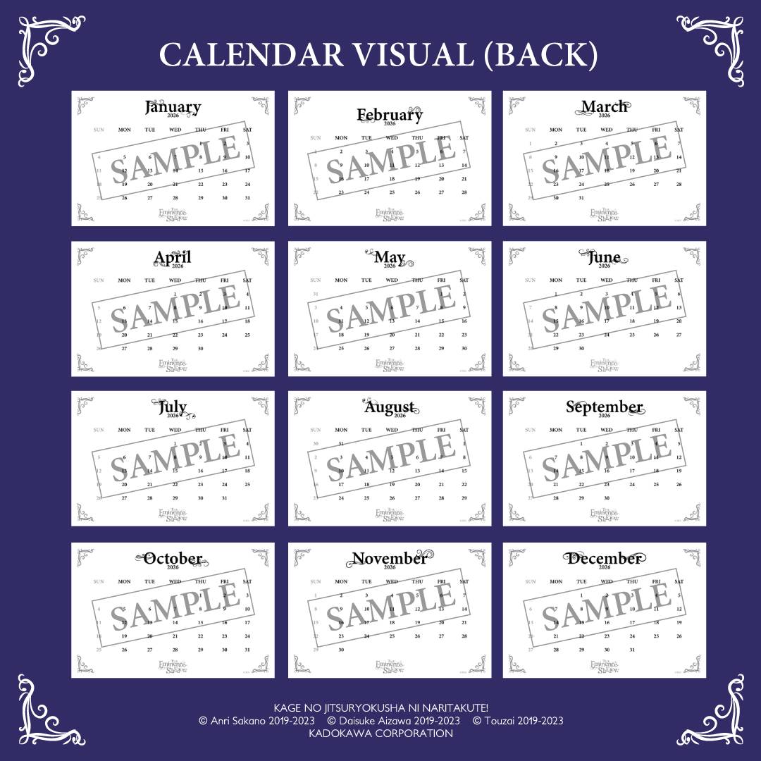 The Eminence In Shadow 11 Bundle Set