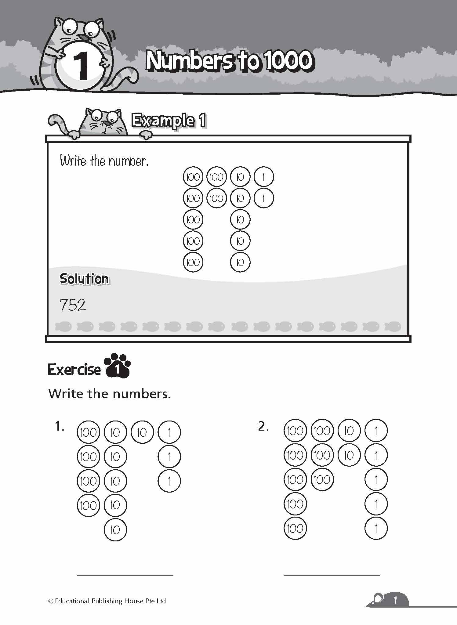 Primary 2 Complete Maths Essentials (2nd Edition)