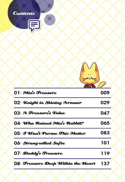 Candy 66: Deep Within The Heart Treasure