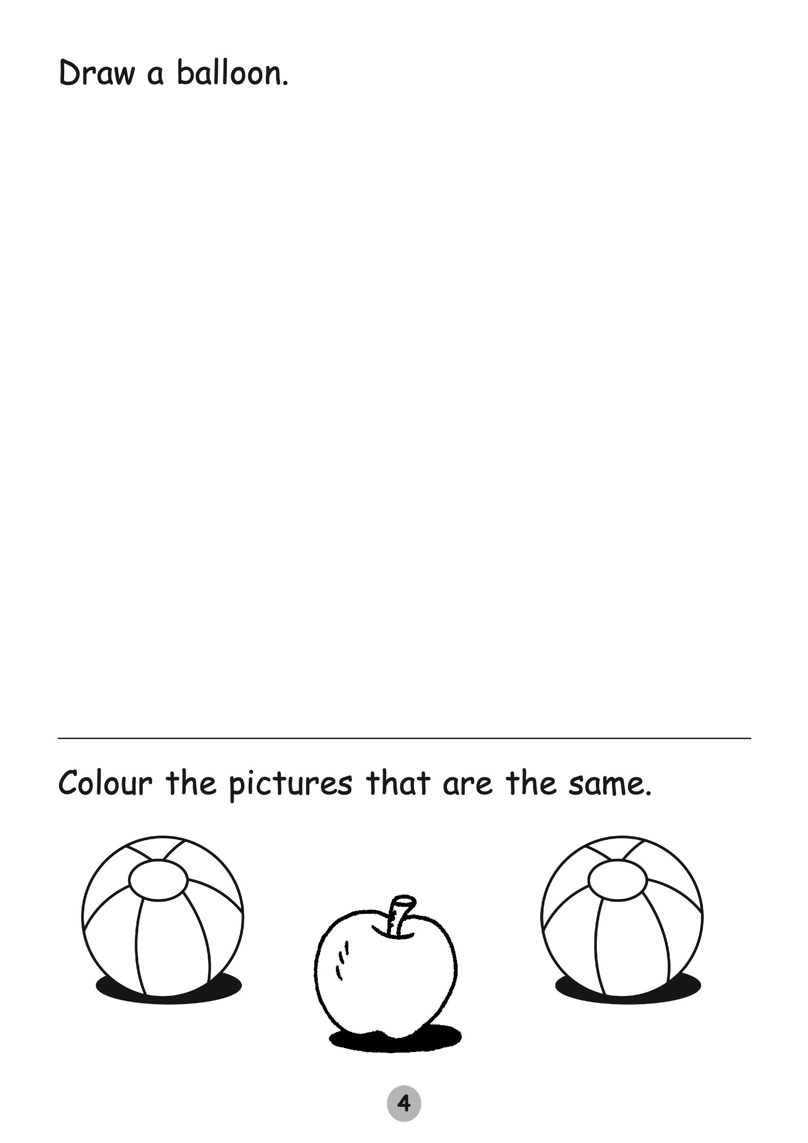 Preschool - Always Seek Knowledge My ABC Fun Book