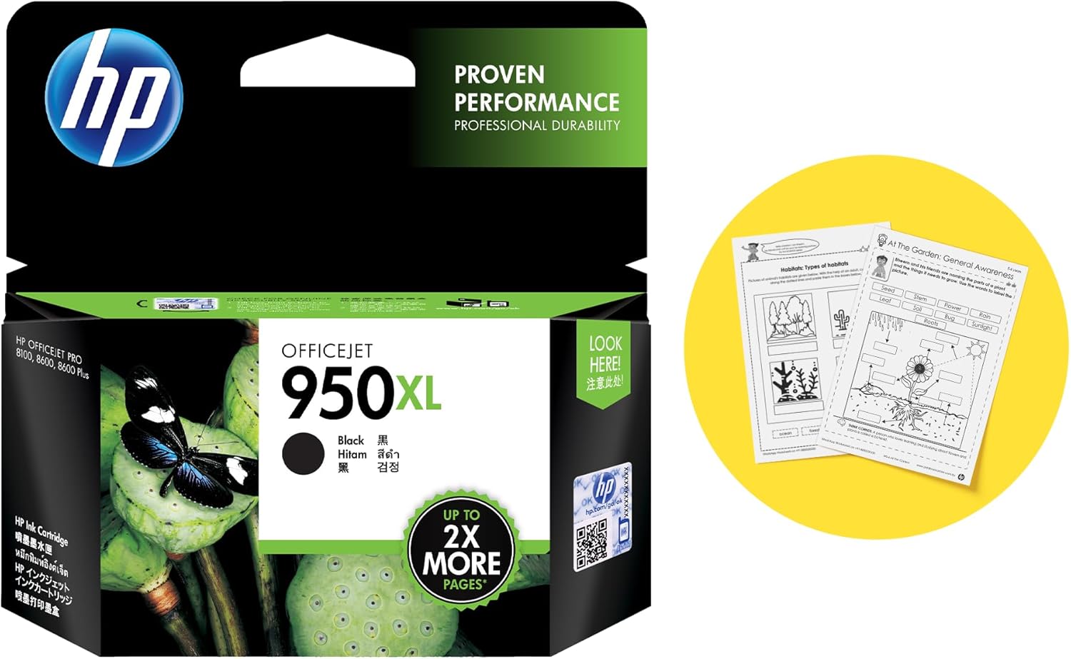 HP 950XL Black Original High Yield Ink Catridge