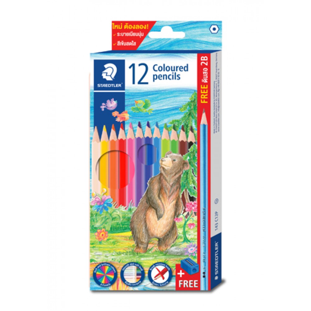 STAEDTLER COLOURED PENCILS - 12 COL FREE sharpener & 2B pencil 