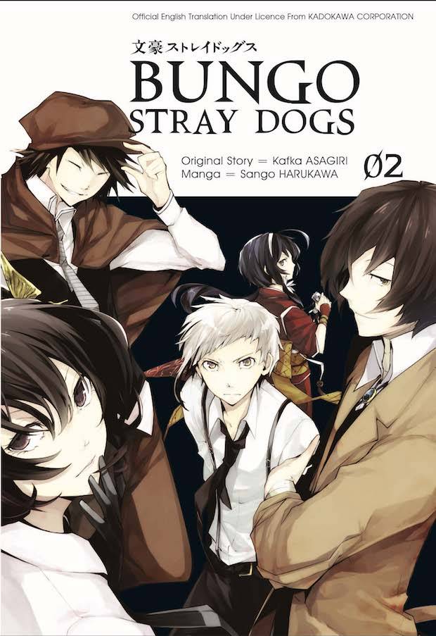 Bungo Stray Dogs 02 (Manga)