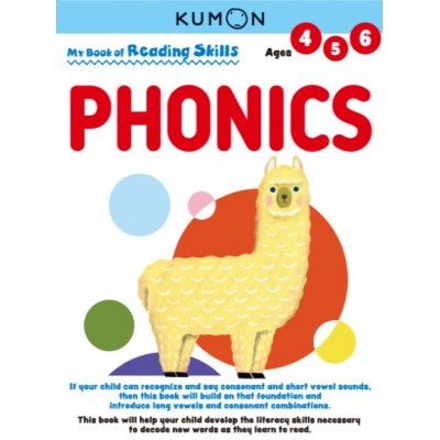 KUMON: My Book Of Reading Skills : Phonics