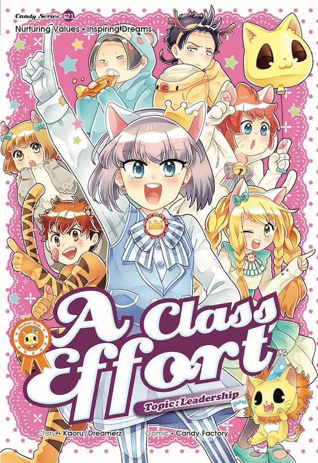 A CLASS EFFORT: LEADERSHIP