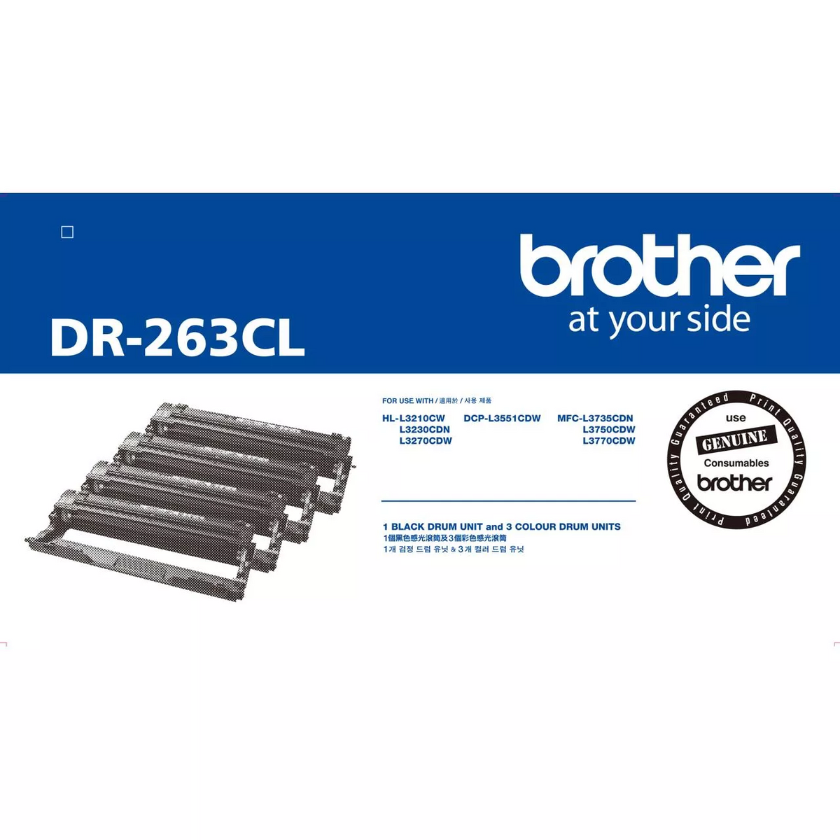 Brother DR263CL Drum