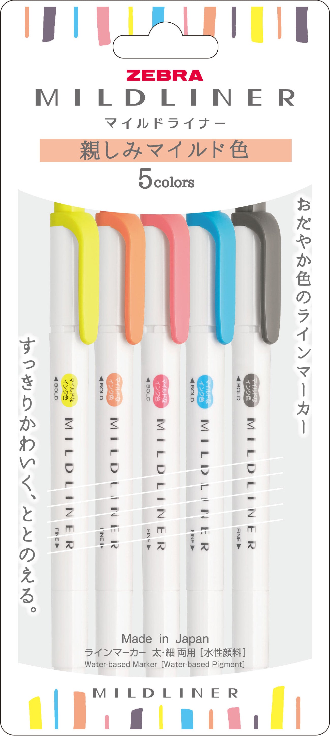 Zebra Mildliner Higlighter 5C WKT7-N-5C