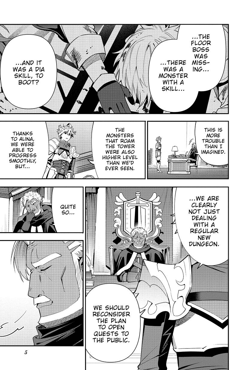 Guild Receptionist Solo Boss Clock Out 3 [Comic]