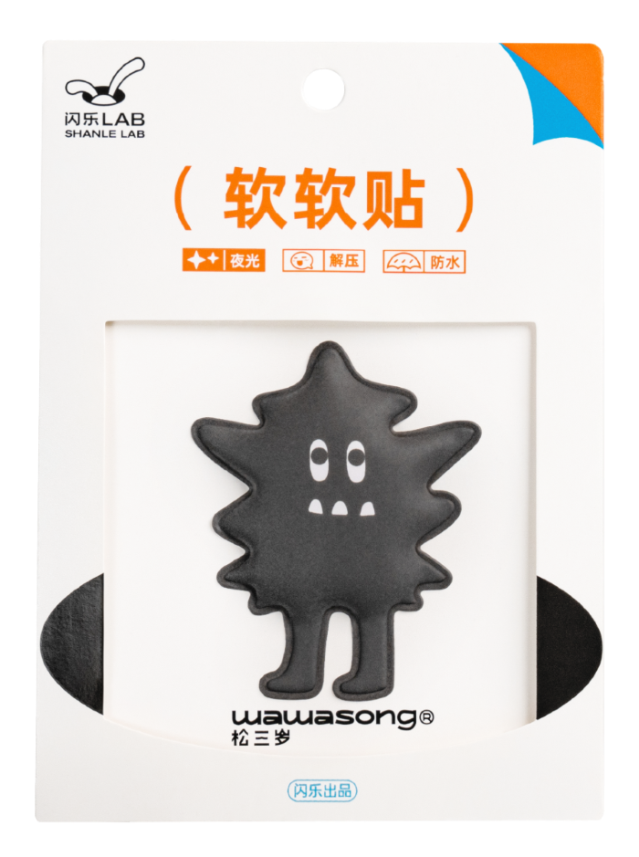 PATCH ON/STICK ON FOAM STICKER (BLACK MONSTER)
