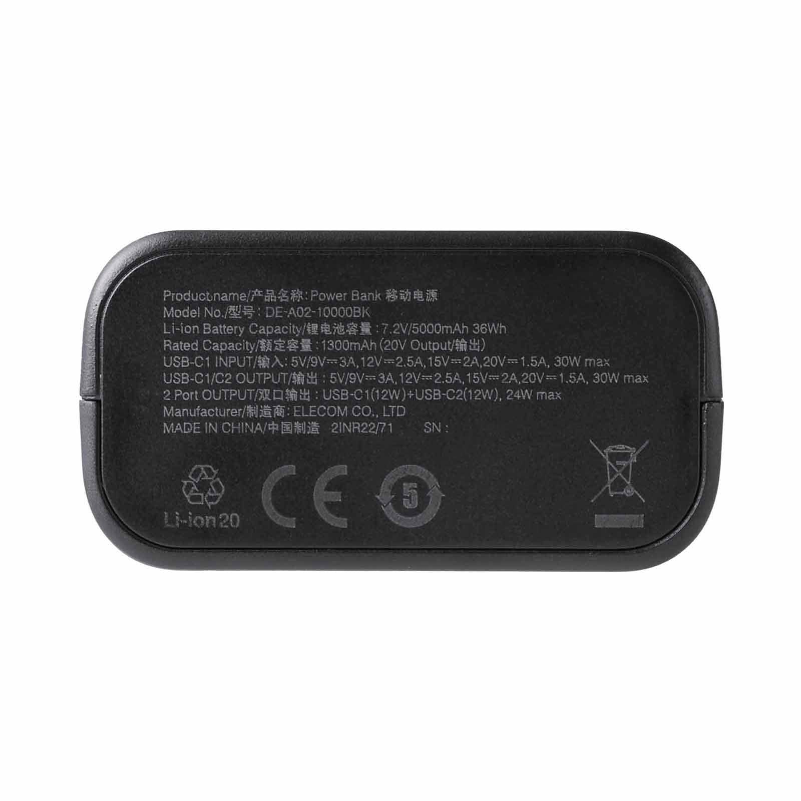 ELECOM 3C Compact Power Bank (10000mAh)