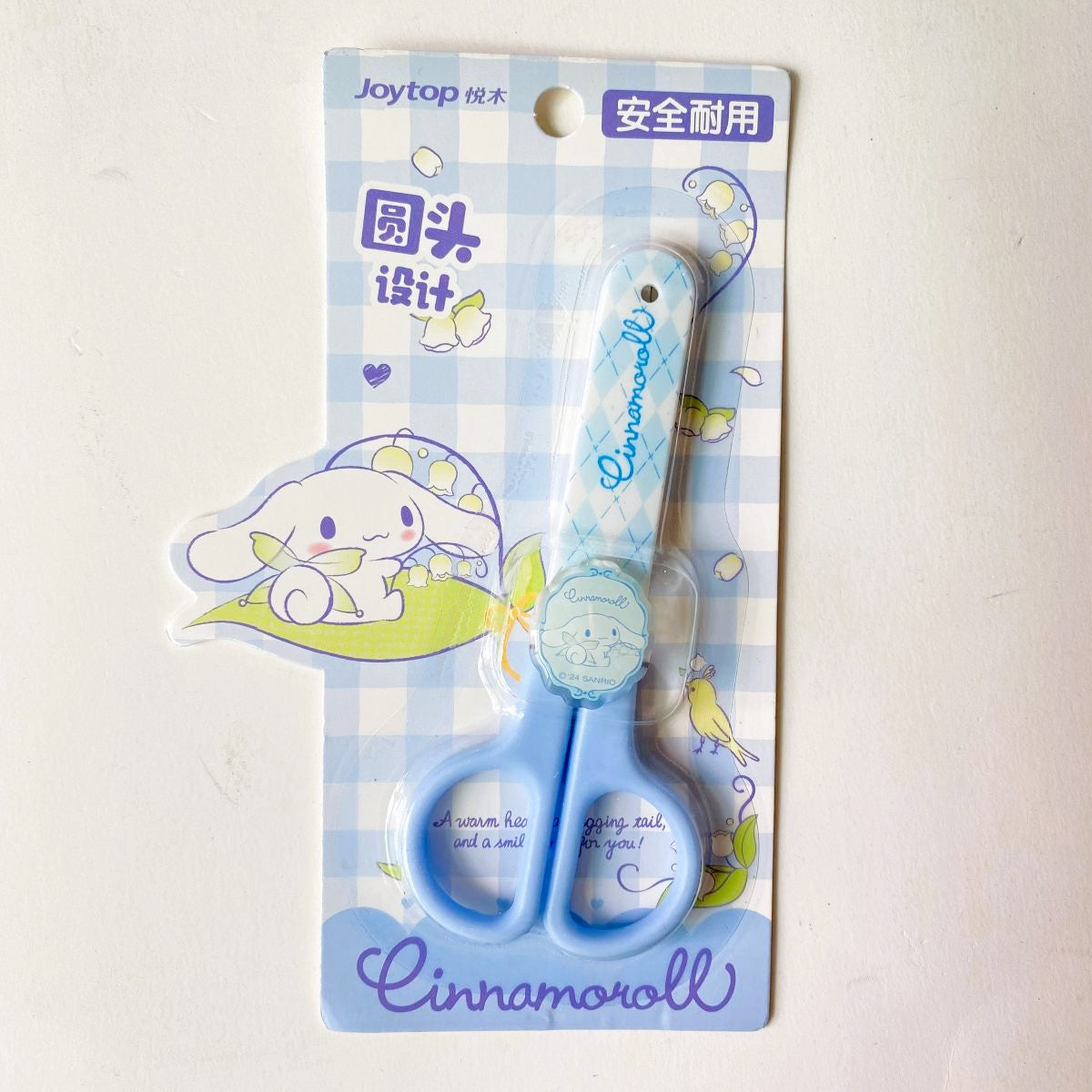 SANRIO SCISSOR JT-101561