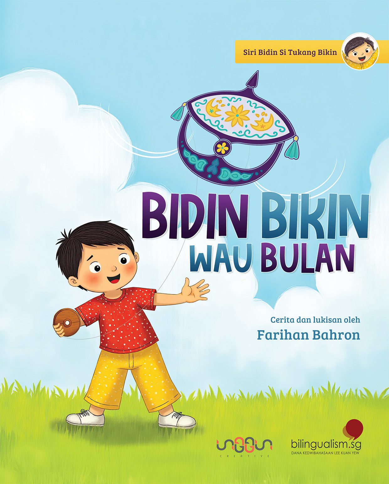 Bidin Bikin Wau Bulan