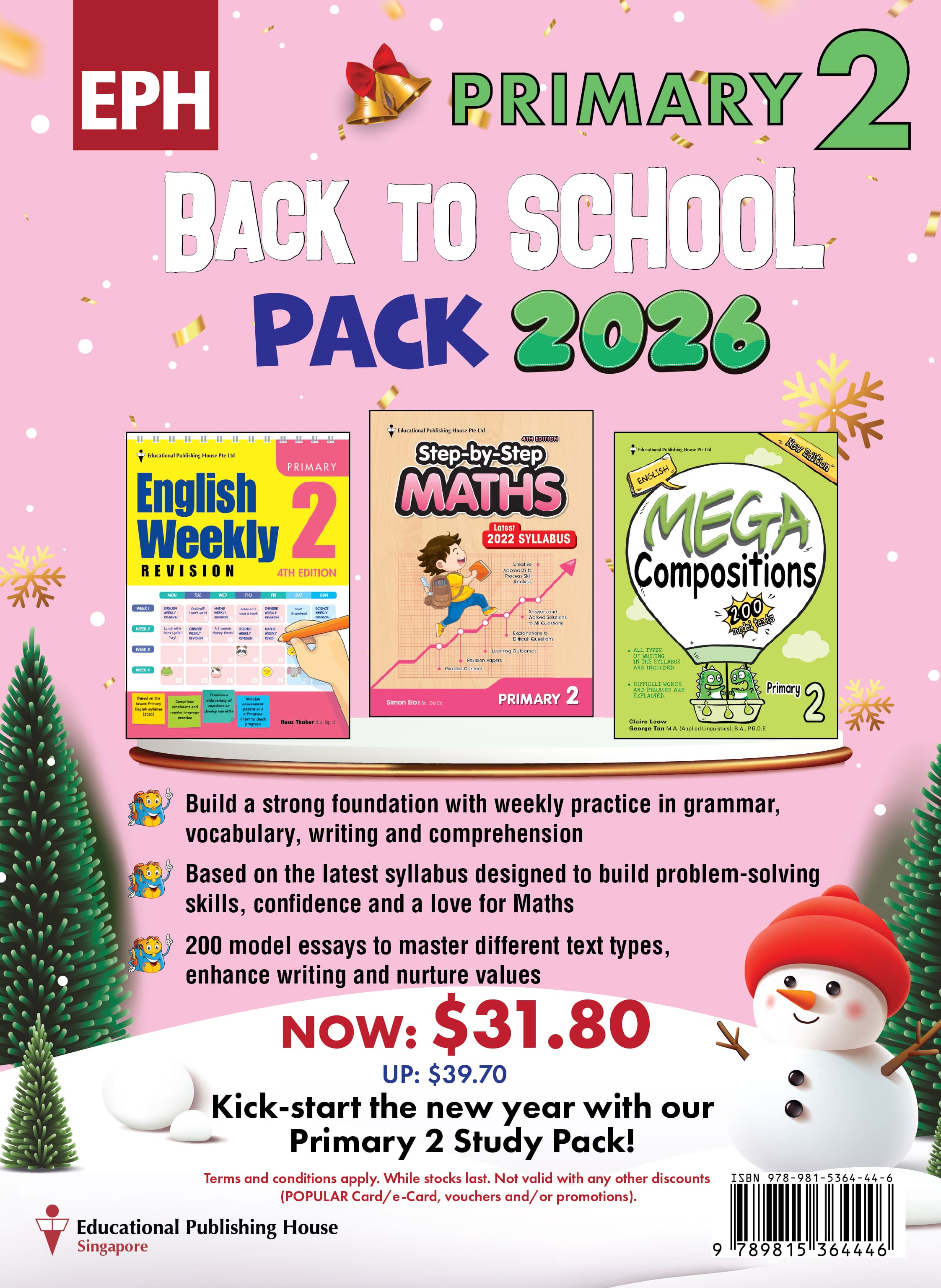 Primary 2 Back To School Pack 2026