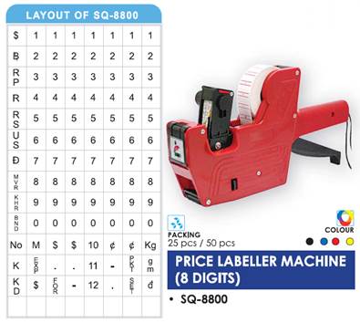 Price Labeller 8 Digits With Free Label Roll