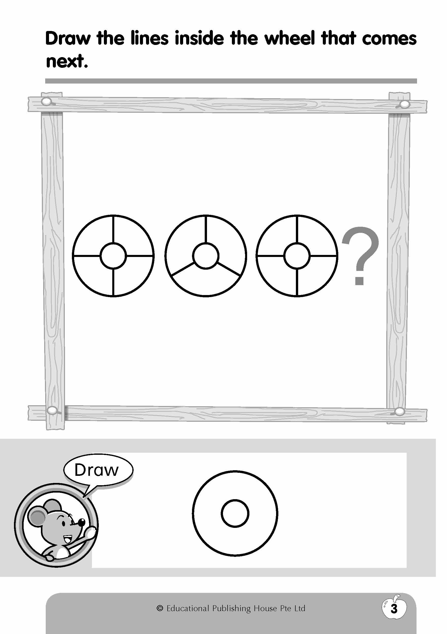 Learn Through Play - Patterns
