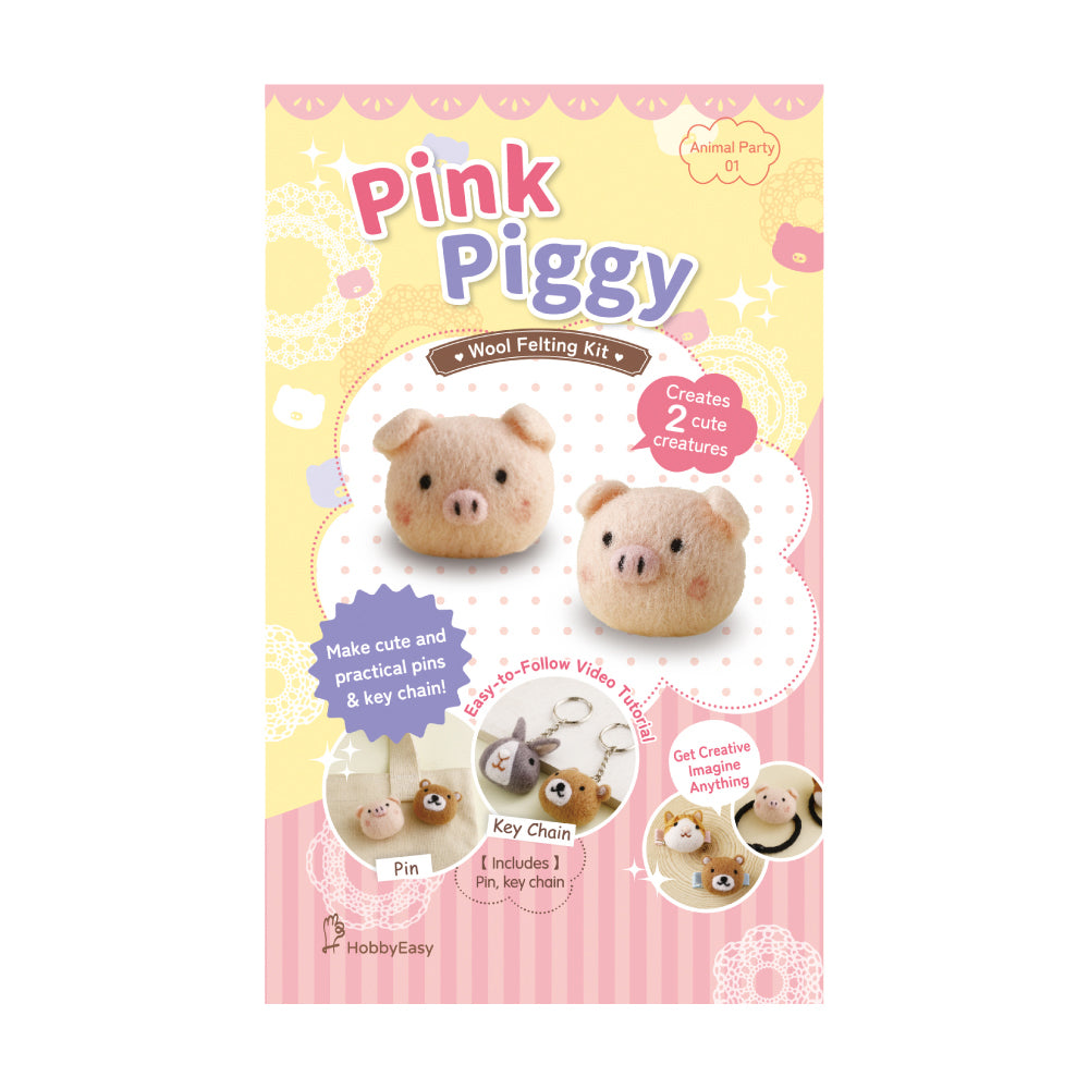 DIY Animal Felting Key Charm - Pink Piggy