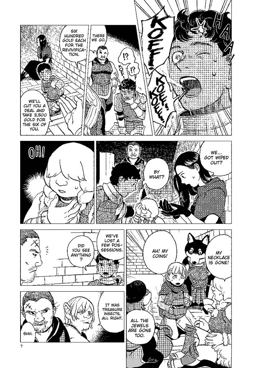 Delicious In Dungeon 03 (Manga)