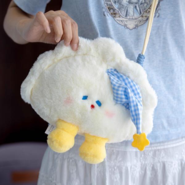 Plush Sling Bag Dumpling Star