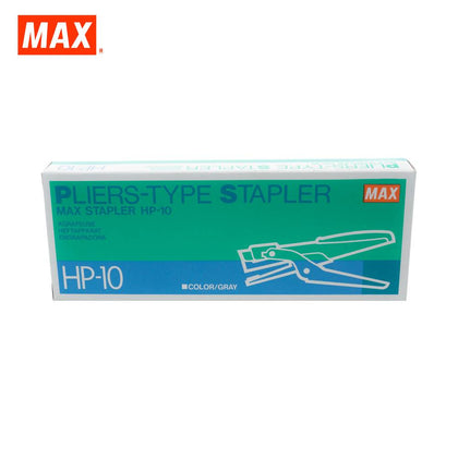 MAX PLIER STAPLER HP-10 