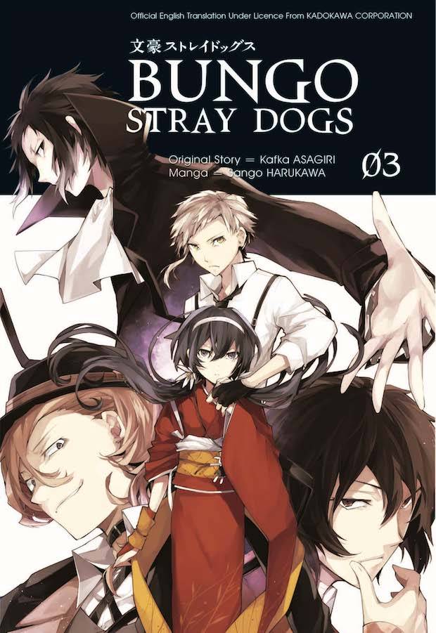 Bungo Stray Dogs 03 (Manga)