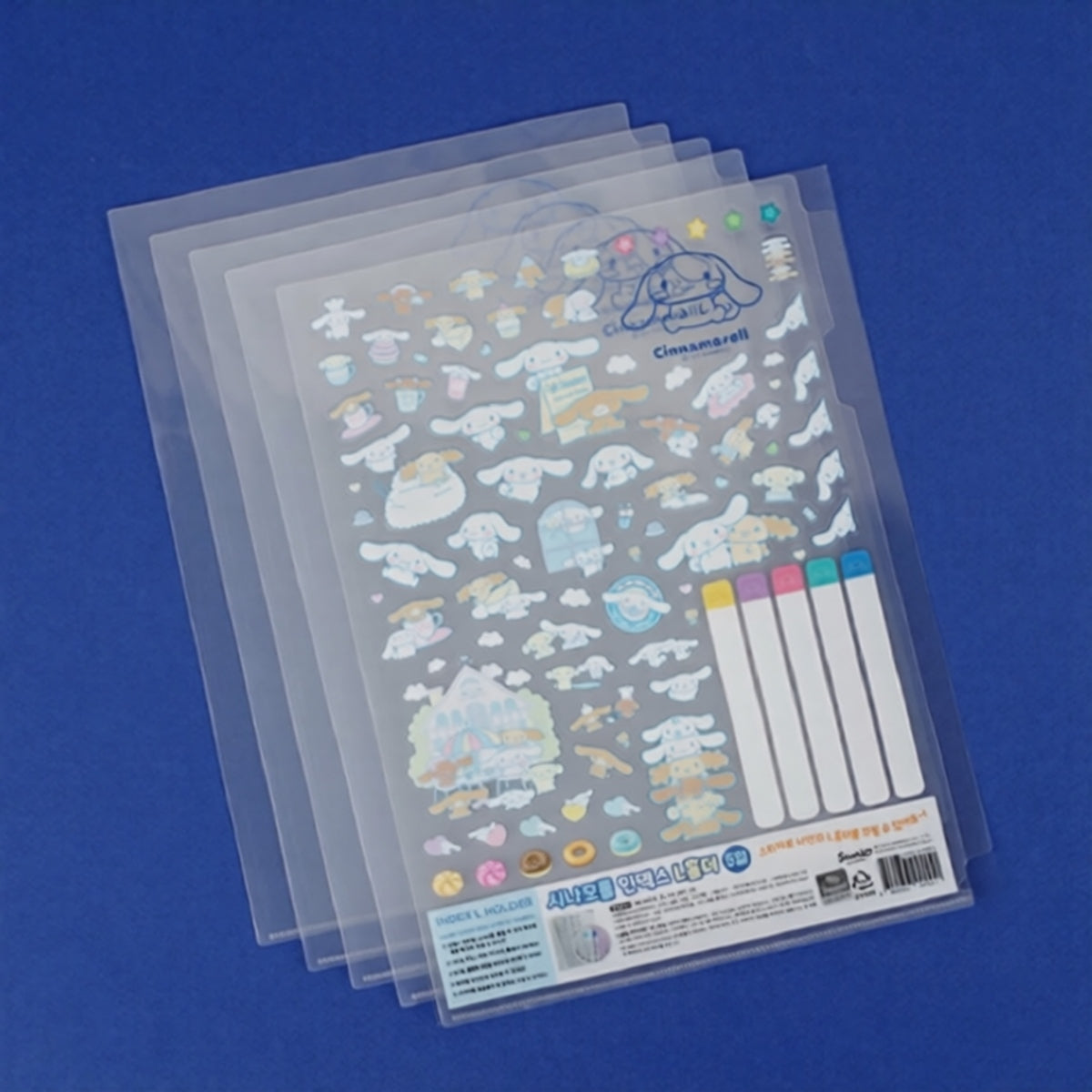 Sanrio Cinnamoroll Index L-Shape Folder Set with Sticker
