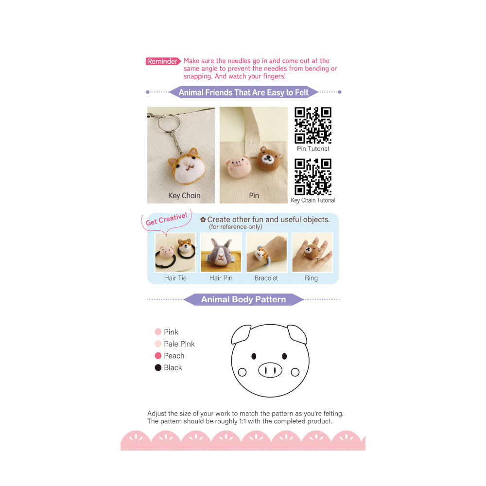 DIY Animal Felting Key Charm - Pink Piggy