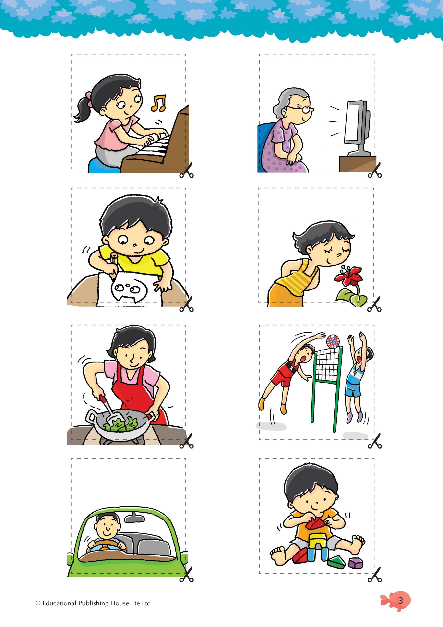 Play And Learn K2 Chinese Word Recognition 认字