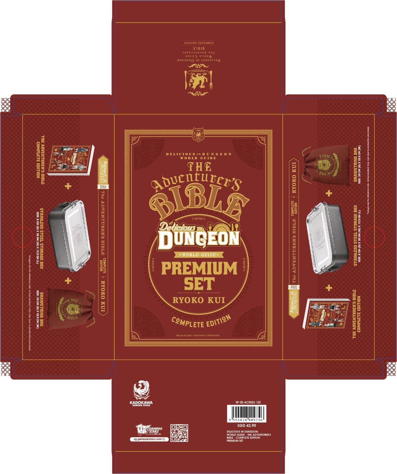 Delicious In Dungeon: World Guide - The Adventurer's Bible - Complete Edition Premium Set (Manga)