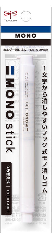 Tombow Mono Stick Retractable Eraser White Jcc-121E