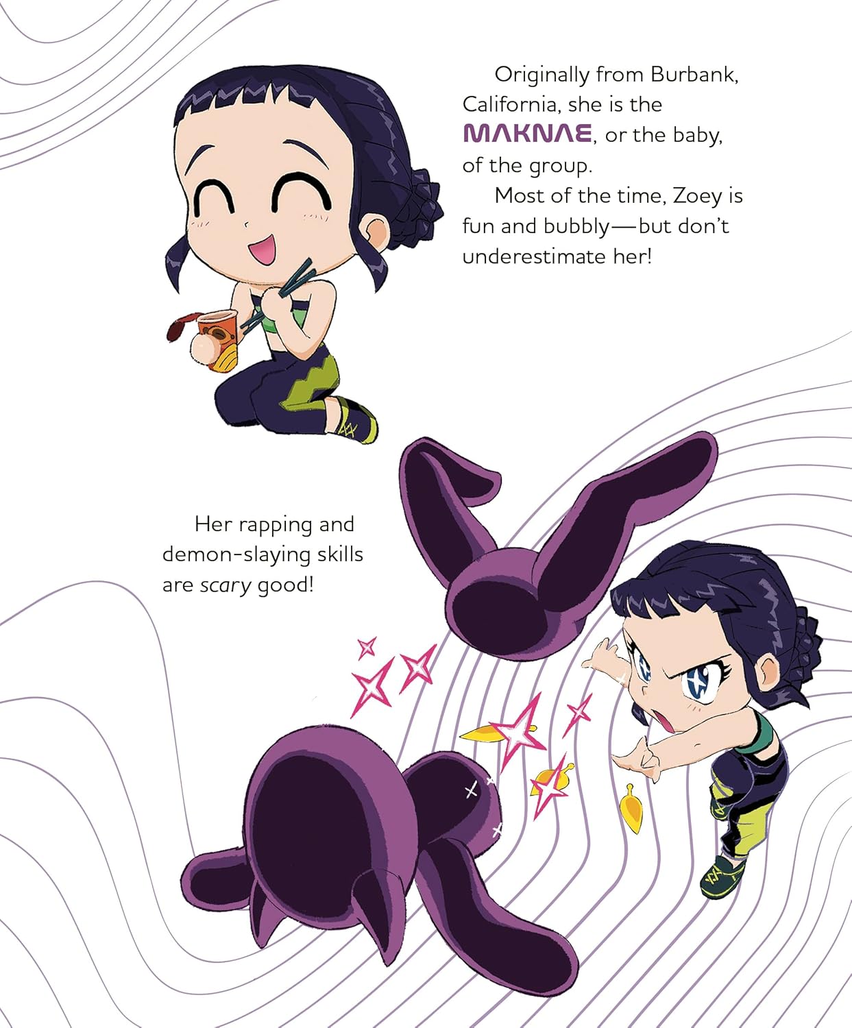 For the Fans! (KPop Demon Hunters): Official Storybook