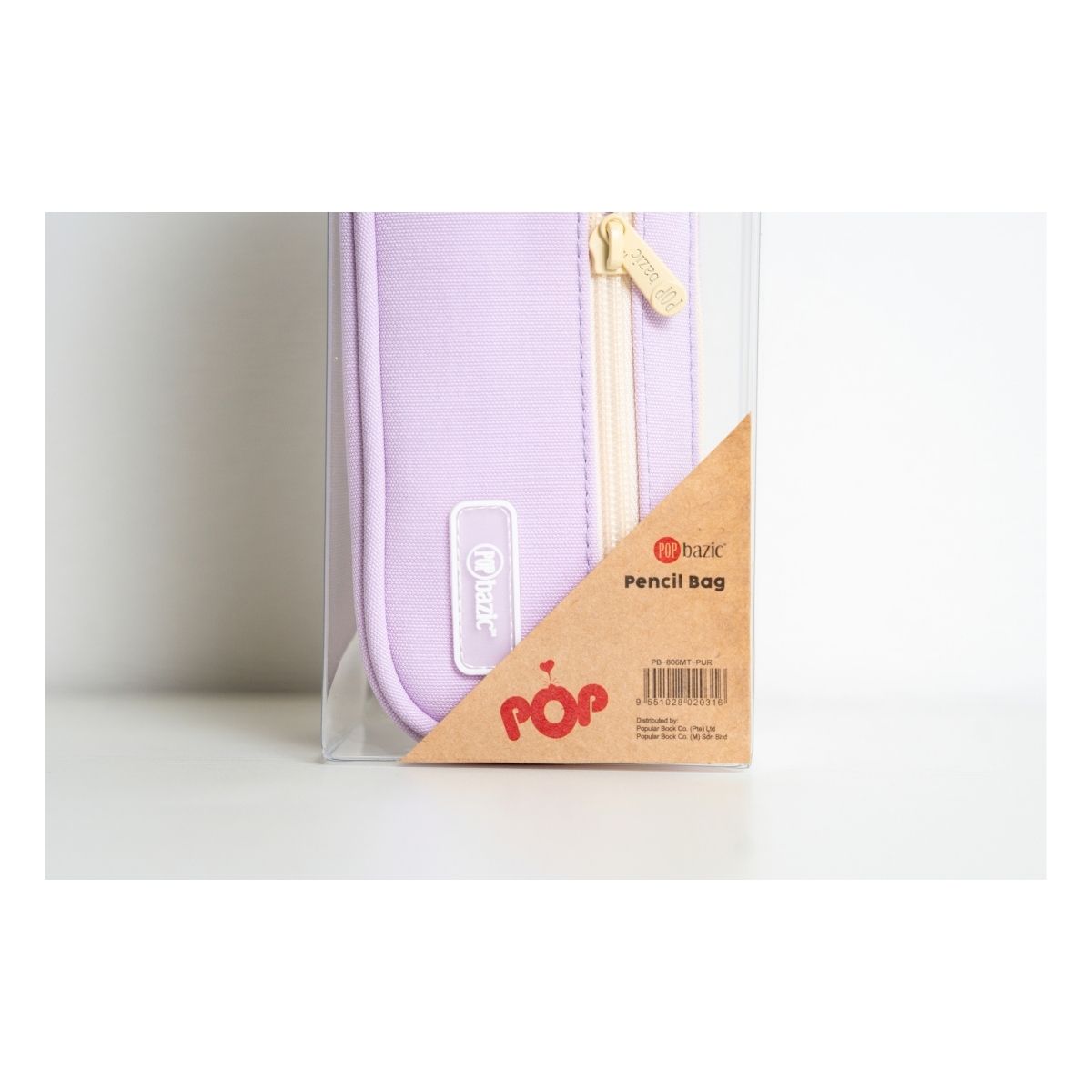 Pop Bazic Double Zip Pencil Bag (Purple) - PB-806MT-PURPLE