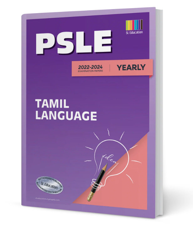 PSLE Tamil (Yearly) 2022-2024 (with Answers)