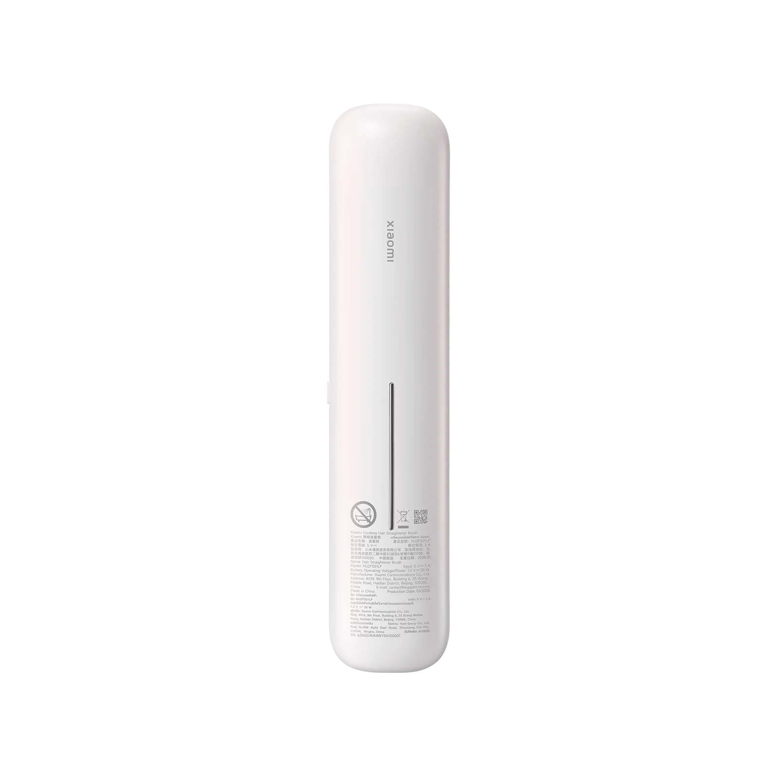 Xiaomi Cordless Hair Straightener Brush