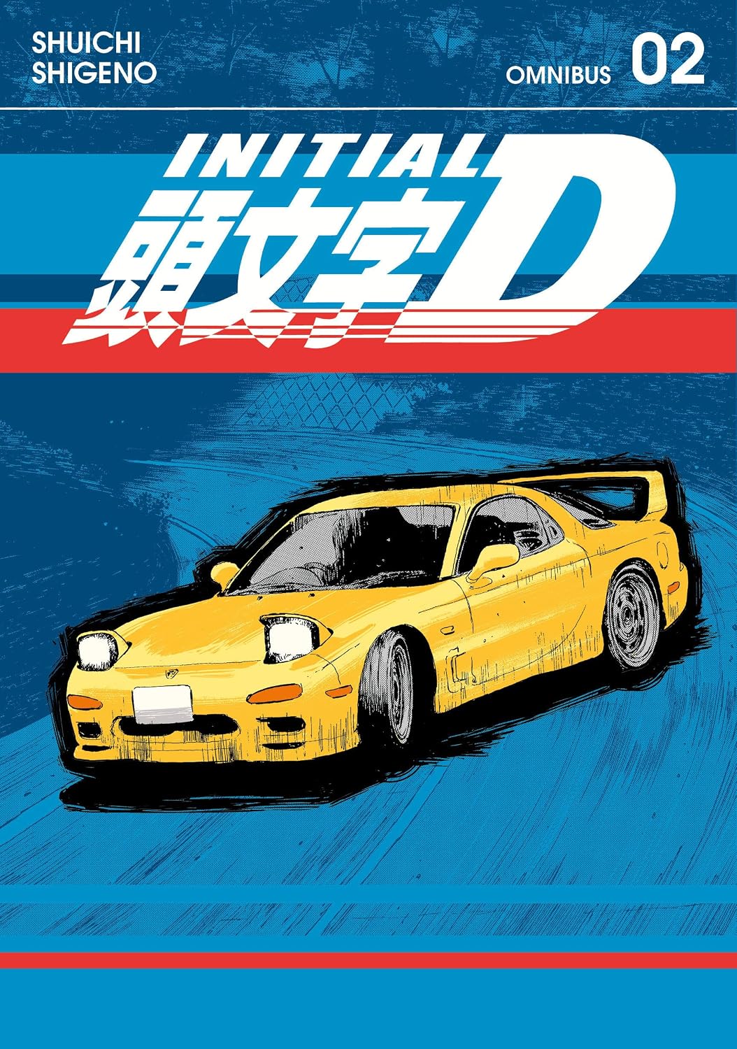 Initial D Omnibus 2 (Vol. 3-4) (Manga)