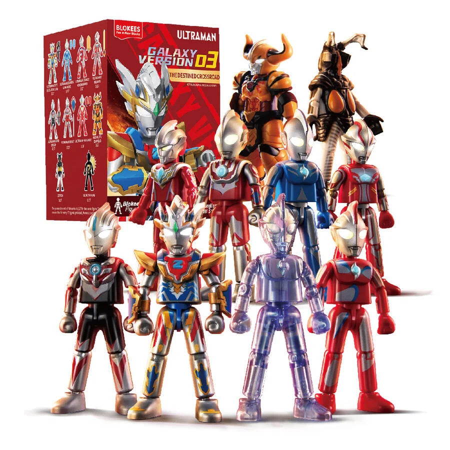 BLOKEES BLINDBOX ULTRAMAN GALAXY VERSION 03 THE DESTINED CROSSROAD
