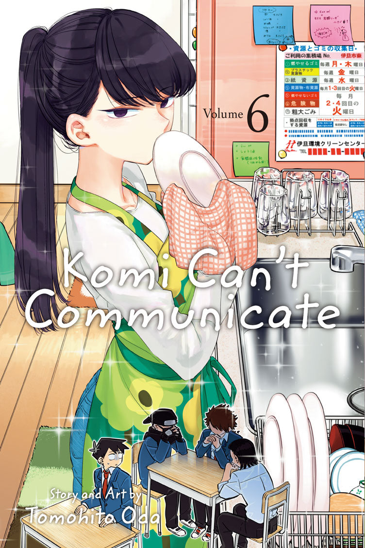 Komi Can't Communicate, Vol 6