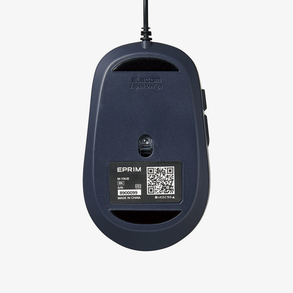 Elecom BlueLED Wired Mouse Black